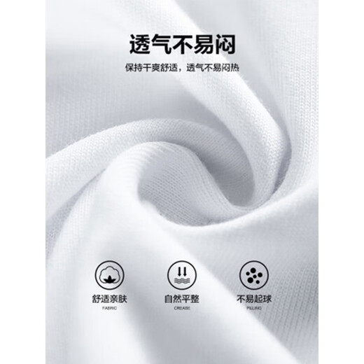 
Shelley Jones gray Henry neck front shoulder short-sleeved polo shirt men's summer American retro high street T-shirt heavy spliced ​​half-sleeved light gray XL [Recommended 120-140Jin [Jin equals 0.5 kg]]