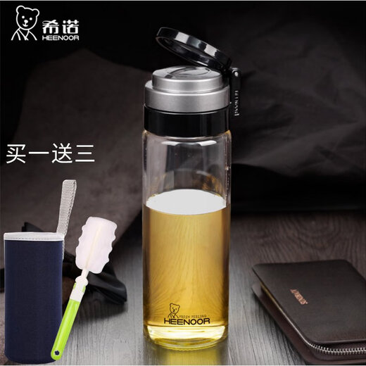 Copa de vidrio de una sola capa de Heenoor 695ml Gran capacidad de moda engrosada delgada con cuerda de elevación Copa de té transparente al aire libre XN-9076 695ml 0 piezas