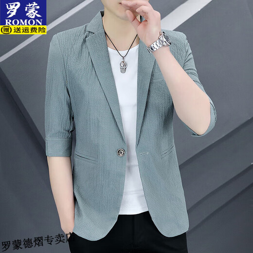 Romon's 7-quarter sleeve suit men's ice silk thin casual jacket summer Korean mid-sleeved top breathable short suit black 2XL 140Jin [Jin equals 0.5 kg] below