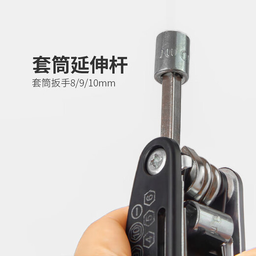 
He Jiagong bicycle repair tool mountain bike repair tire repair set wrench bicycle special multi-purpose luxury set