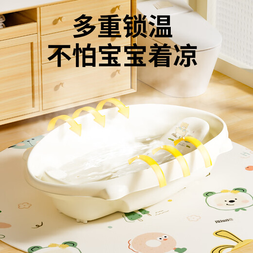 Benmai Baby Badewanne Badewanne Baby Badewanne Kinder Badewanne können sitzen und zu Hause liegen.
