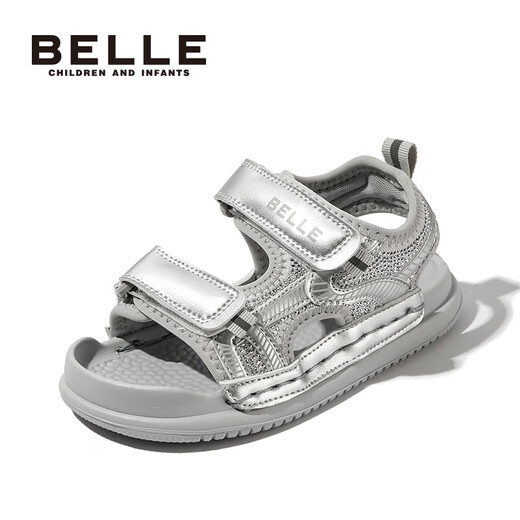 Belle Children's Shoes Girls Sandals 2025 Summer New Children's Open-Toe Beach Shoes Soft Sole Casual Sports Sandals for Middle and Large Children Silver 26 Foot Length 15.8-16.4cm