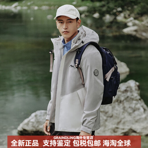 斯凯奇（Skechers）kechers成毅丨魔方三合一冲锋衣外套男女防风防水运动上衣 三合一女款-摇粒绒内胆-烟霞 xs