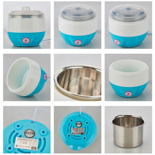 JUNMO Home Edelstahl Joghurtmaschine Kleine Größe Mini Reis Wein Natto Fermentation Maschine Vollautomatischer Schlafsaal isst saure Blau -Größe (Geben Sie 40 kleine Phagensis -Pulver)