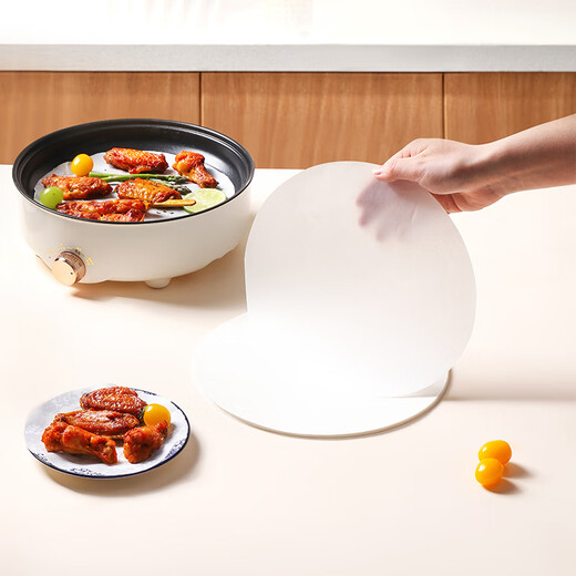 Baiji silicone paper barbecue grill barbecue hand cake oil-proof paper air fryer pad paper 100 sheets round 25cm