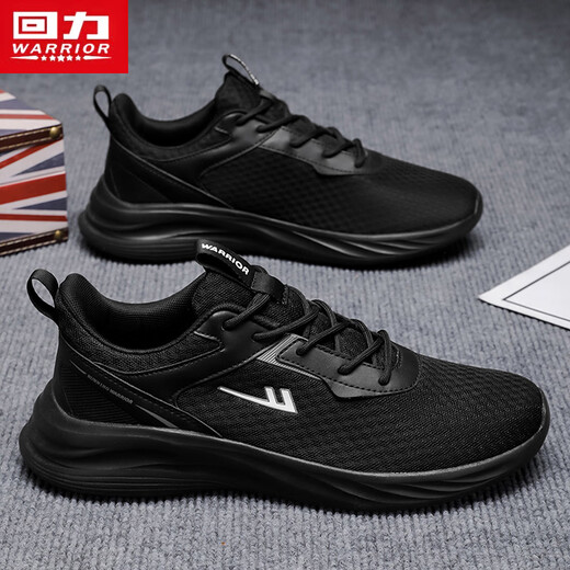 Pull back men's shoes soft sole running sneakers 2025 autumn and winter new men's casual white shoes black 42