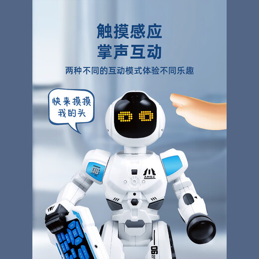 Andere intelligente Roboter-Roboter-Kinderspielzeug-Jungen können tanzen und singen interaktive Programmierentechnologie Early Education Gift Space Warrior-Waffen [Wasserbombenschießen]
