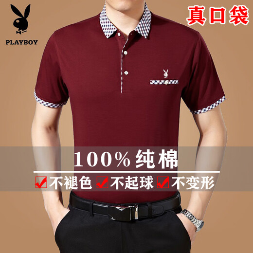 T-shirt à manches courtes de la marque Playboy Coton Pure pour le polie de poche de poche de poche de poche de poche de poche