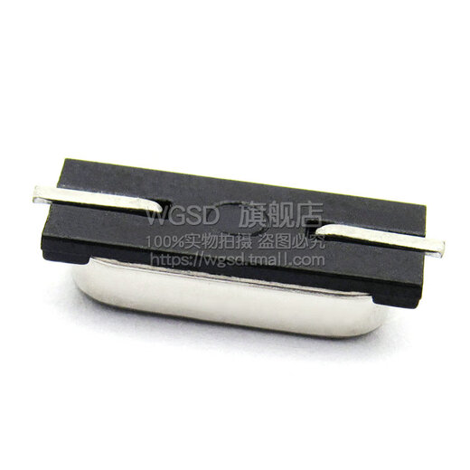 Dafuri SMD Crystal Oscillator 25M 2-pin 25MHZ 49SMD Quartz Crystal Passive Crystal Oscillator (5 pcs) Default