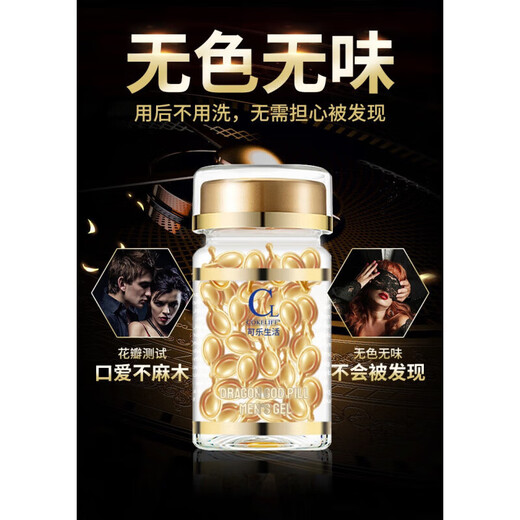 Official Aldenafil tablets for the elderly. One pill beforehand. Quick onset. Thick and hard. In-depth experience. A bottle of 10 pills.