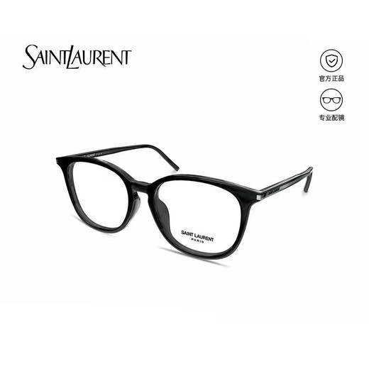 Saint Laurent [JD Outlet] Saint Laurent YSL Optical Brille für Männer und Frauen Katzenaugen-Auge professionell mit Myopia-Brille SL724/F-001