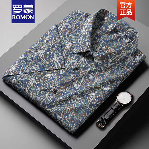 Romon Summer Nouvelle chemise à manches courtes de grande taille de grande taille de noix de cajou décontractée lâche