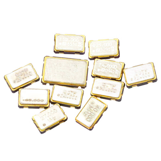 Dafuri 5032 active crystal oscillator 4-pin SMD patch 4M 6M 8M 10M 12/16/20/24/ 25 40M (1 piece)