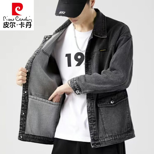 Pierre cardin 2025 Spring and Autumn Denim Electric Welding Workwear Men's Work Jacket Welder Anti-scalding Labor Protection Clothes Construction Site Labor-resistant wear-resistant Y848 Light Blue Denim Jacket M