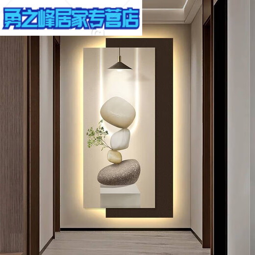 现代轻奢玄关装饰画简约感led灯入户正对门挂画2025新款壁画 T12347 80*160cm 插电遥控款UV精雕+晶