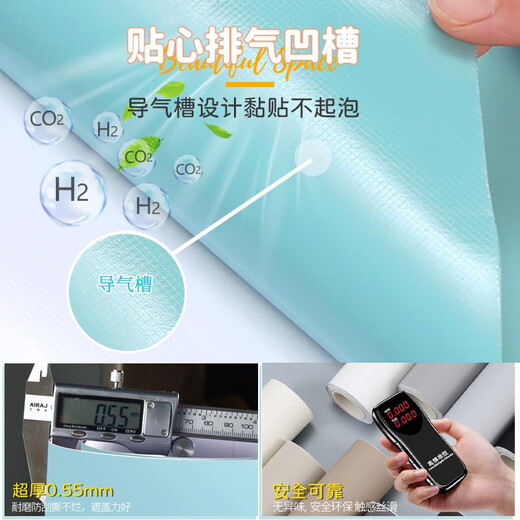 咏幻肤感贴纸PVC木门壁纸自粘门贴入户门改造遮丑旧门翻新加厚防水贴 肤感深咖啡6227 门贴1.2米宽X5 1.2米宽5米长