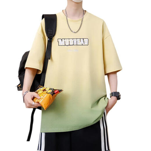 Changluzhu 2025 T-shirt d'été à manches courtes pour garçons collégiens et lycéens marque tendance dégradé à manches mi-longues T-shirt pour jeunes haut 7027 blanc (une seule pièce à manches courtes) assurance qualité M 80-95Jin Jin est égal à environ 0,5 kg