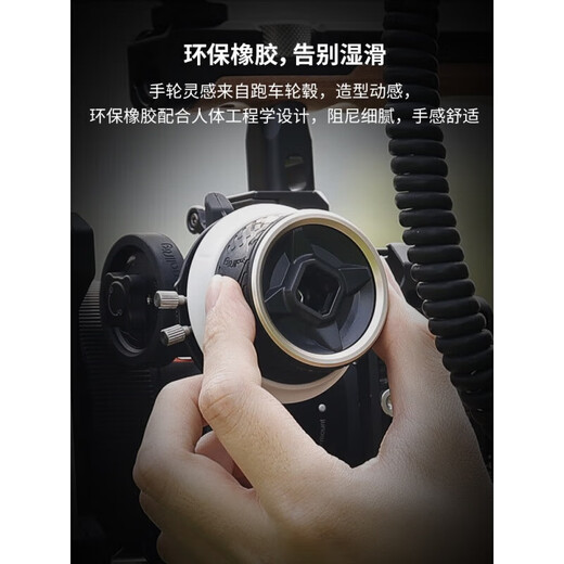 SMALLRIG Mini Focus Universal Camera SLR Wireless Portable Mini Zoom Manual Focus Lens Adjustable Remote 62.5-64.5 Seamless Focus Ring 3291