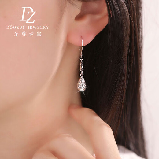 Duozun pt950 platinum earrings for women genuine platinum earrings for women platinum earrings new water drop ear hook birthday gift water drop ear hook 2.72 g (pair)