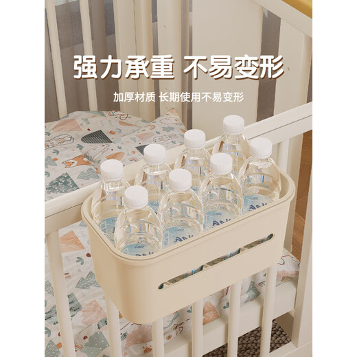 Junkit crib storage hanging basket next to the bedside baby diaper table feeding table diapers saliva storage bag hanging bag hanging basket three-in-one with cover 25.5*11.5*10cm