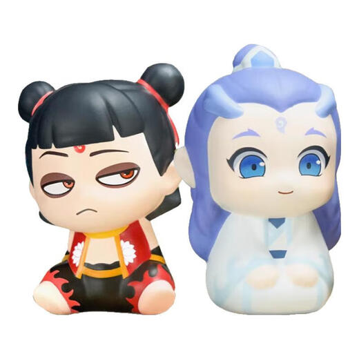Viele Nezha Price Le Toy Spielzeugverzierung Ao Bing Dekompression Kindergarten Kinder Belohnung kleiner Geschenkdruckreduzierung Artefakt langsames Rebound -Modell [eines von Nezha und Ao Bing jeweils]