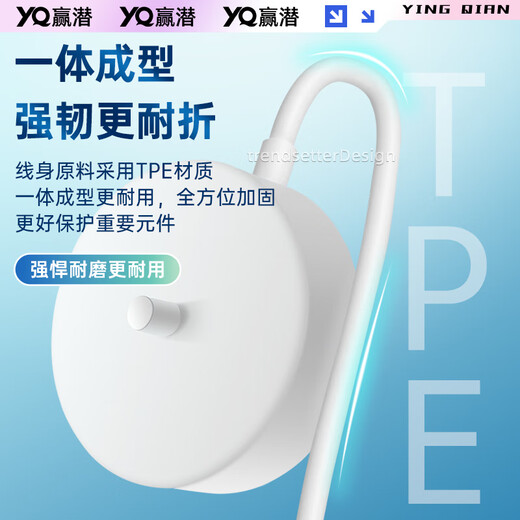 
Winning Qian adaptation adaptation to Philips Diamond 7 Series ProHX3892 electric toothbrush charger base sound wave toothbrush wireless charging base accessories 5v2a charger (white)