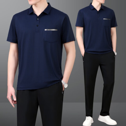 皮尔卡丹（pierre cardin）爸爸夏装冰凉套装中老年休闲运动服套装男士中年短袖t恤父亲夏季 753墨绿【短袖+长裤】 XL 【建议120-140斤左右】