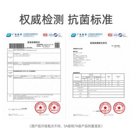 Anshu cotton baby anti-jump sleeping bag Tianzhu pure cotton autumn and winter toddler anti-kick quilt surrender-style four-season quilt Xiaolinglong (cotton soft double layer) suitable for 15-25 M size suitable for weight 8-15 Jin Jin is equal to 0.5 kg