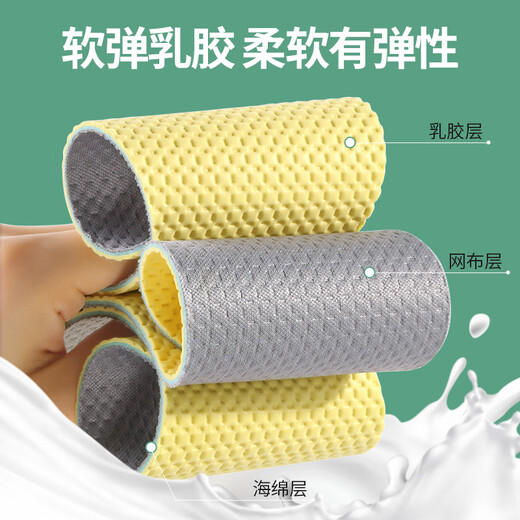 Lanquements queer à seme intérieure ultra-mince spéciale Antibactérien et anti-odor douce Sole-Absorbing et anti-glip-semelle d'été intérieure confortable et respirante 1 paire] jaune gris-léger sweat-absorbing-latex Anti-glip Taille 4142