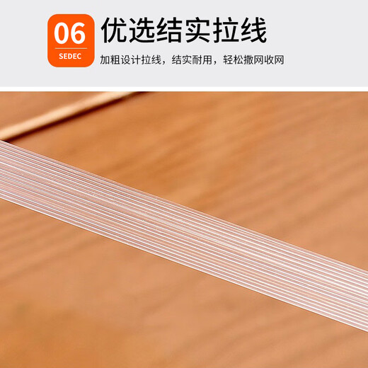 任鸟飞手抛网撒网铁链美式易抛渔网打渔网旋网抡网捕鱼轮胎线飞盘3.0米