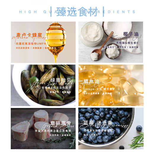 OIMGmeow New Zealand imported freeze-dried raw bone meat staple cat food grain-free dehydrated freeze-dried food possum venison 28 staple food chicken salmon 50g 50g (actual weight depends on the option)