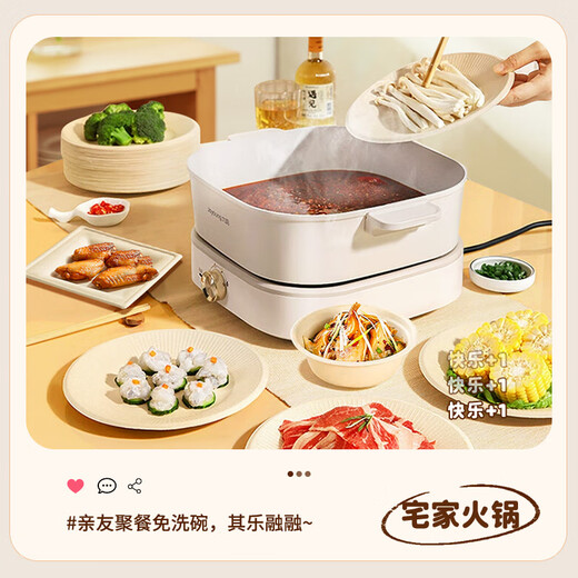 MAXCOOK Disposable Paper Plate Dinner Plate Biodegradable Cake Plate Picnic BBQ Plate 8 inches 20 pieces MCPJ7510