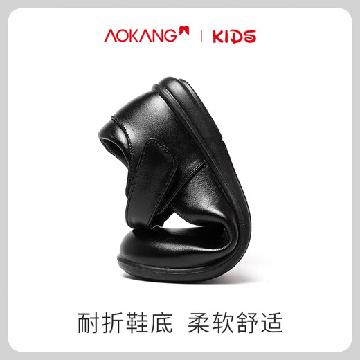 Aokang Children's Shoes Girls' Leather Shoes 2025 Spring New Soft Sole Fashion Performance Shoes Girls' Small Single Shoes Mary Jane Princess Shoes