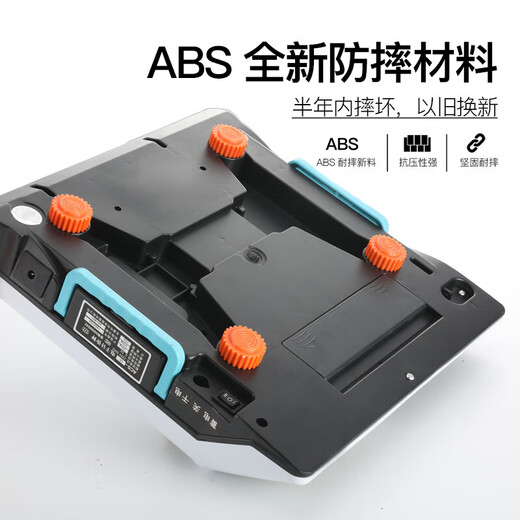 Dahongying said commercial electronic scale household 30kg market use 60Jin Jin is equal to 0.5kg pricing kitchen smart electronic scale platform scale high precision upgraded steel button anti-fall digital concave plate precision 1g