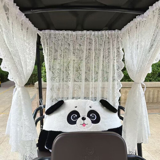 Zhuanying electric tricycle privacy gauze curtain princess style sunscreen curtain Velcro self-adhesive four-wheeler interior curtain sunshade white pearl curtain two long and one short 3 pieces free of charge