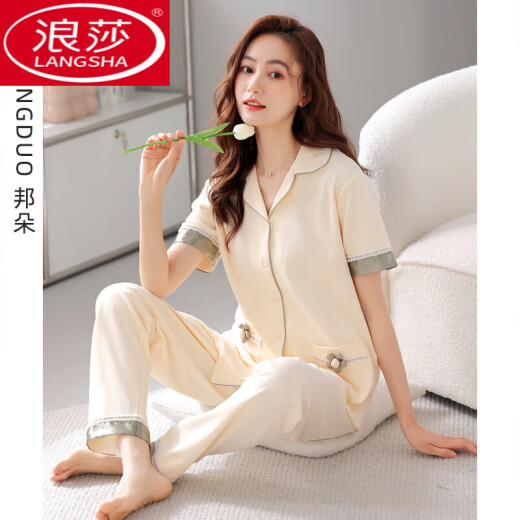 Langsha Pajamas (Langsha) Summer de algodón puro de algodón puro de algodón corto para mujeres de verano Femenino Estilo delgado 2025 Nuevo ropa de verano de verano a media manga 878 Fruit Green L (165): adecuado para 100-120 Jin [Jin equivale a 0.5 kg] Wear]