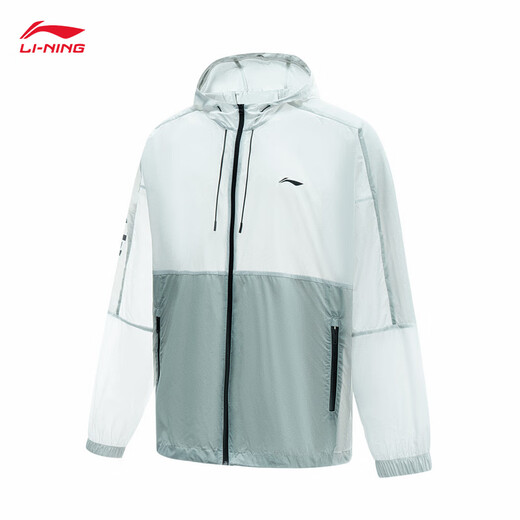 Li ning Originalgarn Sonnenschutzkleidung für Männer und Frauen die gleiche eisige Seide atmungsaktives kühles Gefühl ultra-dünn schnell trocknendem Sommer Sport Jacke Sonnenschutz MINT GRÜN 831-1 S