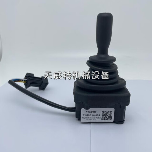 适用于林德叉车配件7919040042操作手柄7919040015/7919040095 7919040015手柄万向1275/1276副