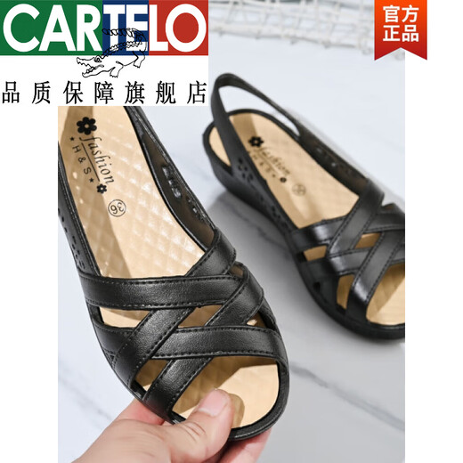 卡帝乐鳄鱼（CARTELO）官方妈妈凉鞋夏季新款平底防滑舒适软底工作鞋优雅百搭中老年女鞋 866黑色旗舰款 36 偏小一码
