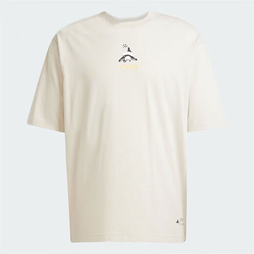 Adidas kurzärmelige Männer Sommer Neue Outdoor Running Sweatshirt Fitness Training atmungsaktives lässiges Rundhals-T-Shirt JZ3269 JZ3271 XXS