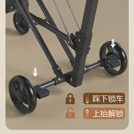 JOT TMM遛娃神器口袋推车儿童婴儿推车轻便一键折叠可登机旅行车溜娃神器 一键折叠【星空黑】