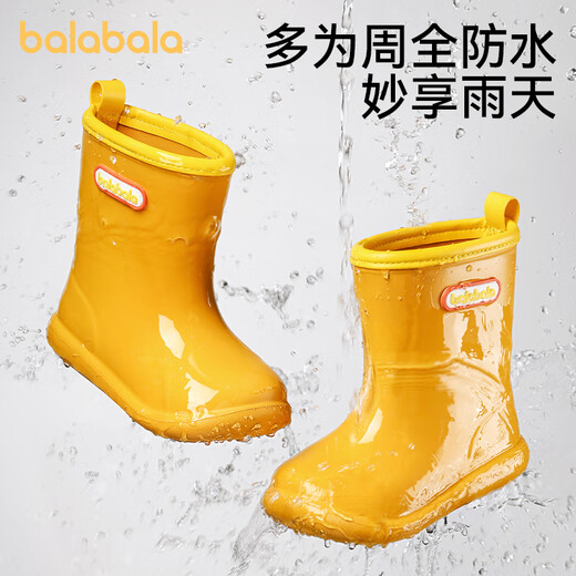 
Balabala children's rain boots boys' non-slip waterproof baby rain boots girls water shoes boys water boots children's non-slip rubber shoes overshoes