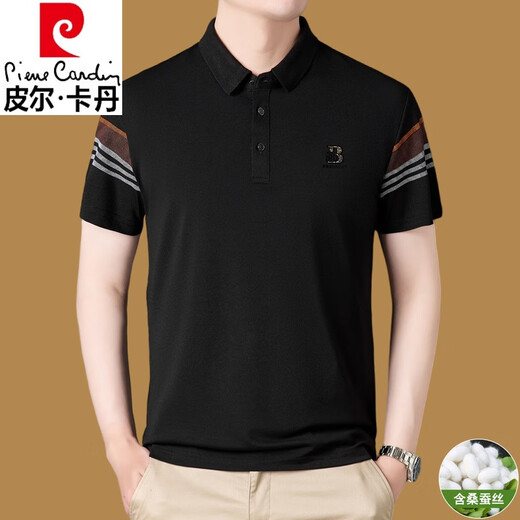 
Pierre cardin middle-aged mulberry silk short-sleeved T-shirt men's summer middle-aged lapel business casual solid color top POLO Paul shirt gray FL15269 with chest label light luxury high-end brand M 165 (suitable for 100 Jin [Jin equals 0.5 kg]-120 Jin [Jin equals 0.5 kg])