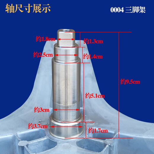 Still apply TCL drum washing machine XQG70-F12101P-F12301P tripod inner drum support bearing oil seal No. 1 original tripod + bearing oil seal Screw