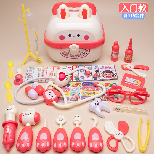 Children's Little Doctor Toy Set Girls Play House Stethoscope Injection Play Nurse Box Baby Boy Entry Model Cute Rabbit Doctor Toy-Pink
