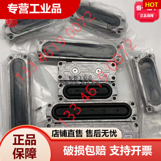 定制膜片式夹紧气缸253612 253613 253614 253615 253616 3 EV-20/120-5 13292 253615气