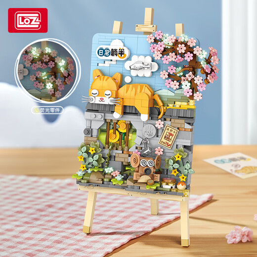 Lizhi (Loz) small particle building block painting assembled toy kitten scene three-dimensional painting desktop ornament gift girl 1283/Christmas tree-three-dimensional painting