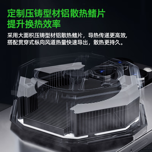 Piva 派威冰刃B21磁吸手机散热器 控温散热背夹pro平板游戏直播半导体制冷降温神器适用苹果ipad小米 B21暗凛黑-APP智联解锁更多玩法