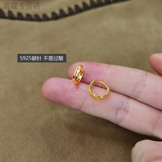 He Jiagong Old Phoenix 999 Gold Super Flash Earrings for Women 14K 2025 New Trendy Unique Earrings Earrings Earrings Studs Earrings 10MM Gold Pair (Suitable for Ear Lobes) Same