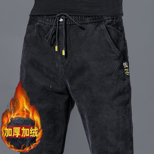 Woodpecker Brand Men's Vêtements 2025 Spring and Automne Thin Elastic Taist Jeans Men's Men's Loose Streth Harem Pantalon Straight Taille K433 Gray 5xl Recommandé [180-200Jin [Jin est égal à 0,5 kg]]]